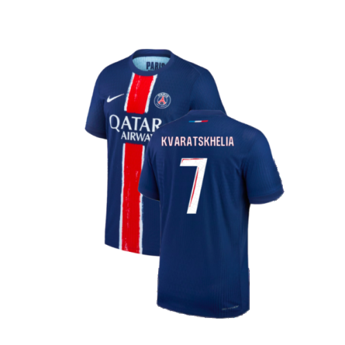 2024-2025 PSG Home Authentic Match Shirt (Kvaratskhelia 7)