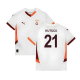 Away Shirts
