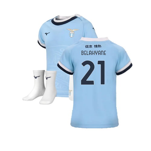 2024-2025 Lazio Home Infant Mini Kit (Belahyane 21)