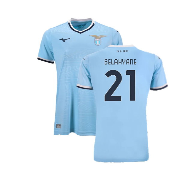 2024-2025 Lazio Home Shirt (Womens) (Belahyane 21)