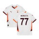 Away Shirts