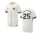 Away Shirts