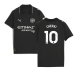 Away Shirts