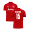 Aberdeen 2023-2024 Home Concept Football Kit (Airo) (McGEOUCH 15)