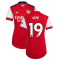 Arsenal 2021-2022 Home Shirt (Ladies) (PEPE 19)