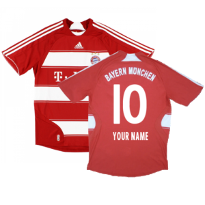 Bayern Munich 2007-09 Home Shirt ((Very Good) S)