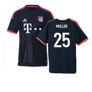 Bayern Munich 2015-16 Third Shirt ((Excellent) S) (Muller 25)