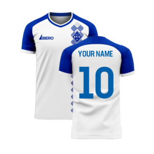 Dynamo Kyiv 2023-2024 Home Concept Football Kit (Libero)