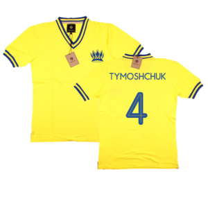 False Nein Ukraine Home Shirt (TYMOSHCHUK 4)