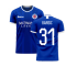 Glasgow 2023-2024 Home Concept Football Kit (Libero) (BARISIC 31)