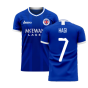 Glasgow 2023-2024 Home Concept Football Kit (Libero) (HAGI 7)
