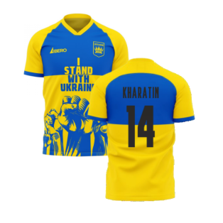 I Stand With Ukraine Concept Football Kit (Libero) (KHARATIN 14)