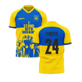 I Stand With Ukraine Concept Football Kit (Libero) (TYMCHYK 24)