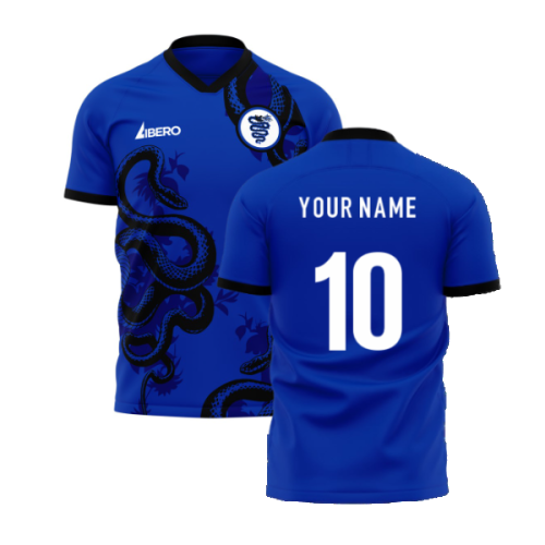 Inter 2025-2026 Training Concept Football Kit (Libero) (Your Name)