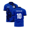 Inter 2023-2024 Training Concept Football Kit (Libero) (Your Name)