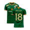 Ireland 2023-2024 Classic Concept Football Kit (Libero) (MEYLER 18)
