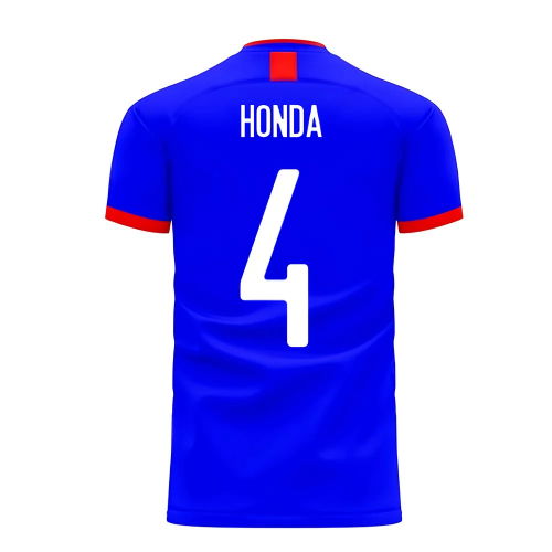 Japan 2025-2026 Home Concept Football Kit (Airo) (HONDA 4)