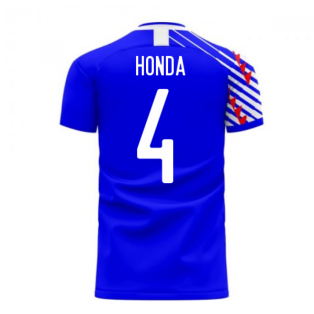 Japan 2023-2024 Home Concept Football Kit (Libero) (HONDA 4)