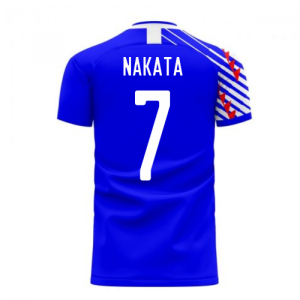 Japan 2023-2024 Home Concept Football Kit (Libero) (NAKATA 7)
