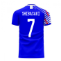 Japan 2023-2024 Home Concept Football Kit (Libero) (SHIBASAKI 7)