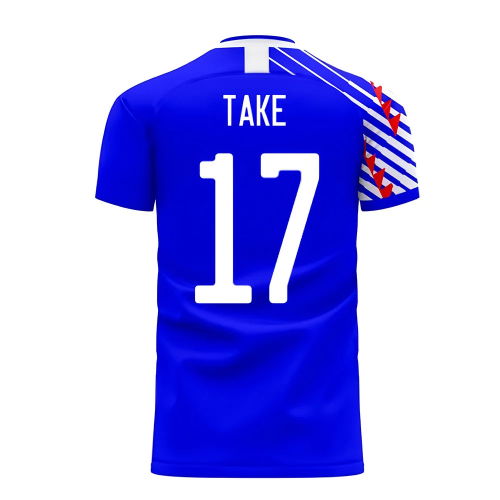 Japan 2025-2026 Home Concept Football Kit (Libero) (TAKE 17)