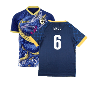 Japan 2023-2024 Third Concept Football Kit (Libero) (ENDO 6)