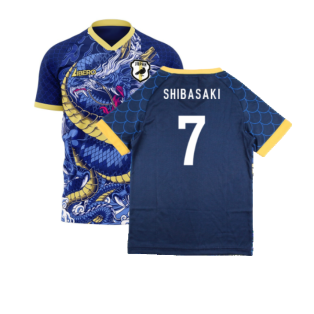 Japan 2023-2024 Third Concept Football Kit (Libero) (SHIBASAKI 7)