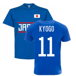 Japan Team T-Shirt - Royal (KYOGO 11)