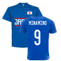 Japan Team T-Shirt - Royal (MINAMINO 9)