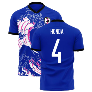 Japan Wave Concept Football Kit (Libero) (HONDA 4)