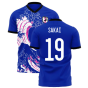 Japan Wave Concept Football Kit (Libero) (SAKAI 19)