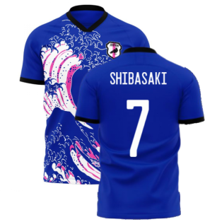 Japan Wave Concept Football Kit (Libero) (SHIBASAKI 7)