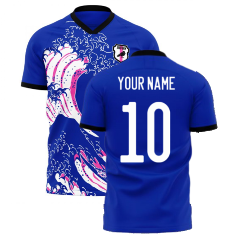 Japan Wave Concept Football Kit (Libero) (Your Name)