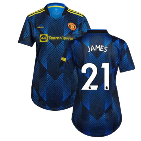 Man Utd 2021-2022 Third Shirt (Ladies) (JAMES 21)