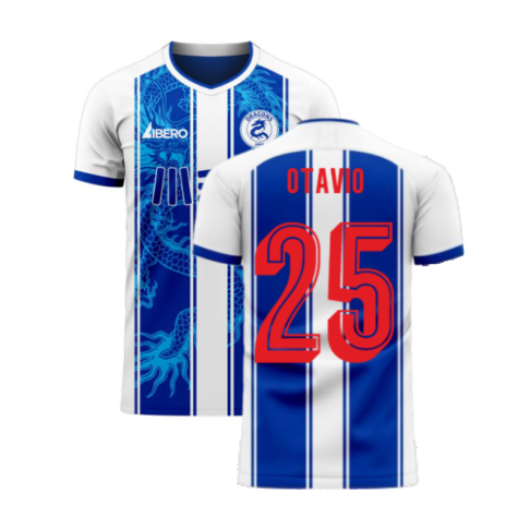 Porto 2022-2023 Home Concept Football Kit (Libero) (OTAVIO 25)