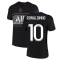 PSG 2021-2022 Vapor 3rd Shirt (RONALDINHO 10)