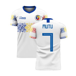 Romania 2025-2026 Away Concept Football Kit (Libero) (MUTU 7)