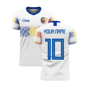 Romania 2022-2023 Away Concept Football Kit (Libero)