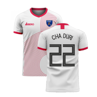 South Korea 2022-2023 Away Concept Football Kit (Libero) (CHA DURI 22)