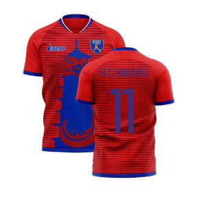 South Korea 2025-2026 Home Concept Football Kit (Libero) (H C HWANG 11)