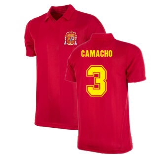 Spain 1984 Retro Football Shirt (Camacho 3)