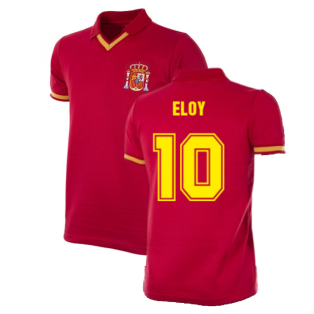 Spain 1988 Retro Football Shirt (Eloy 10)