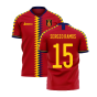 Spain 2023-2024 Home Concept Football Kit (Libero) (SERGIO RAMOS 15)