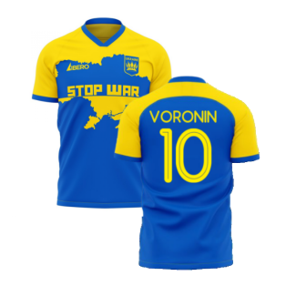 Ukraine Stop War Concept Football Kit (Libero) - Blue (VORONIN 10)