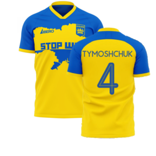 Ukraine Stop War Concept Football Kit (Libero) - Yellow (TYMOSHCHUK 4)