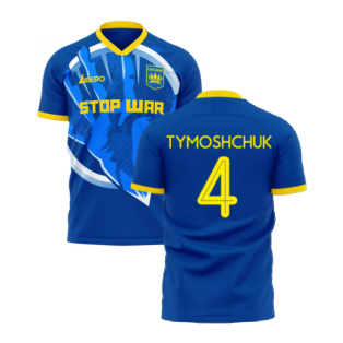 Ukraine Stop War Graphic Concept Kit (Libero) - Blue (TYMOSHCHUK 4)