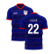 United States 2023-2024 Away Concept Football Kit (Libero) (LALAS 22)