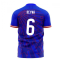 USA 2023-2024 Away Concept Football Kit (Libero) (REYNA 6)