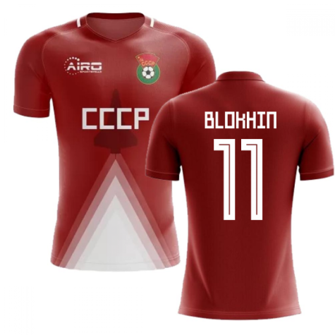 USSR Home Concept Football Shirt (Blokhin 11) - Kids