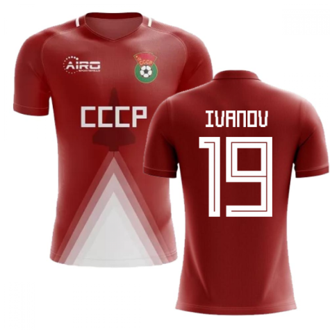 USSR Home Concept Football Shirt (Ivanov 19) - Kids
